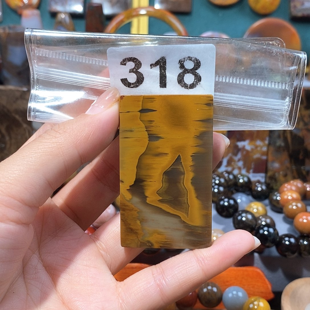 硅化玉天然北票硅化玉牌子未镶嵌天然北票硅化玉牌子