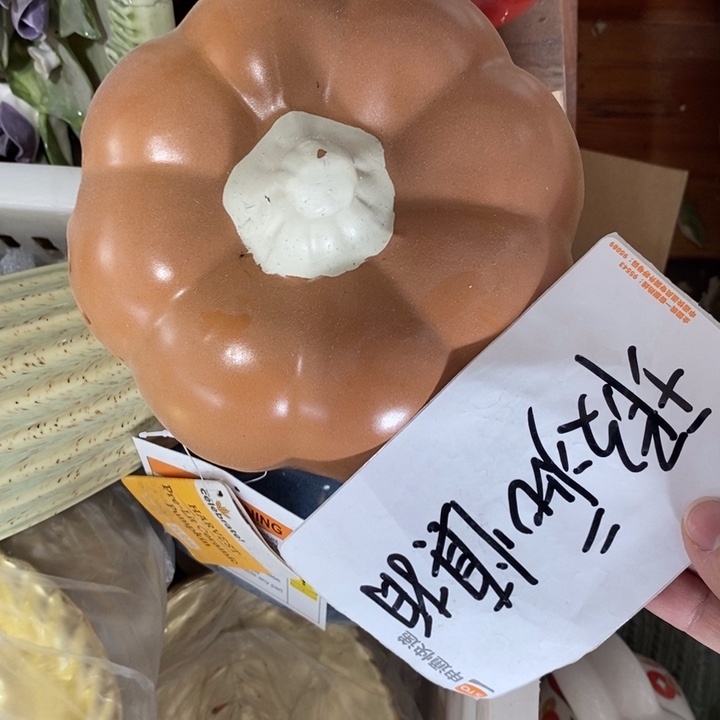 陶瓷树脂工艺摆件