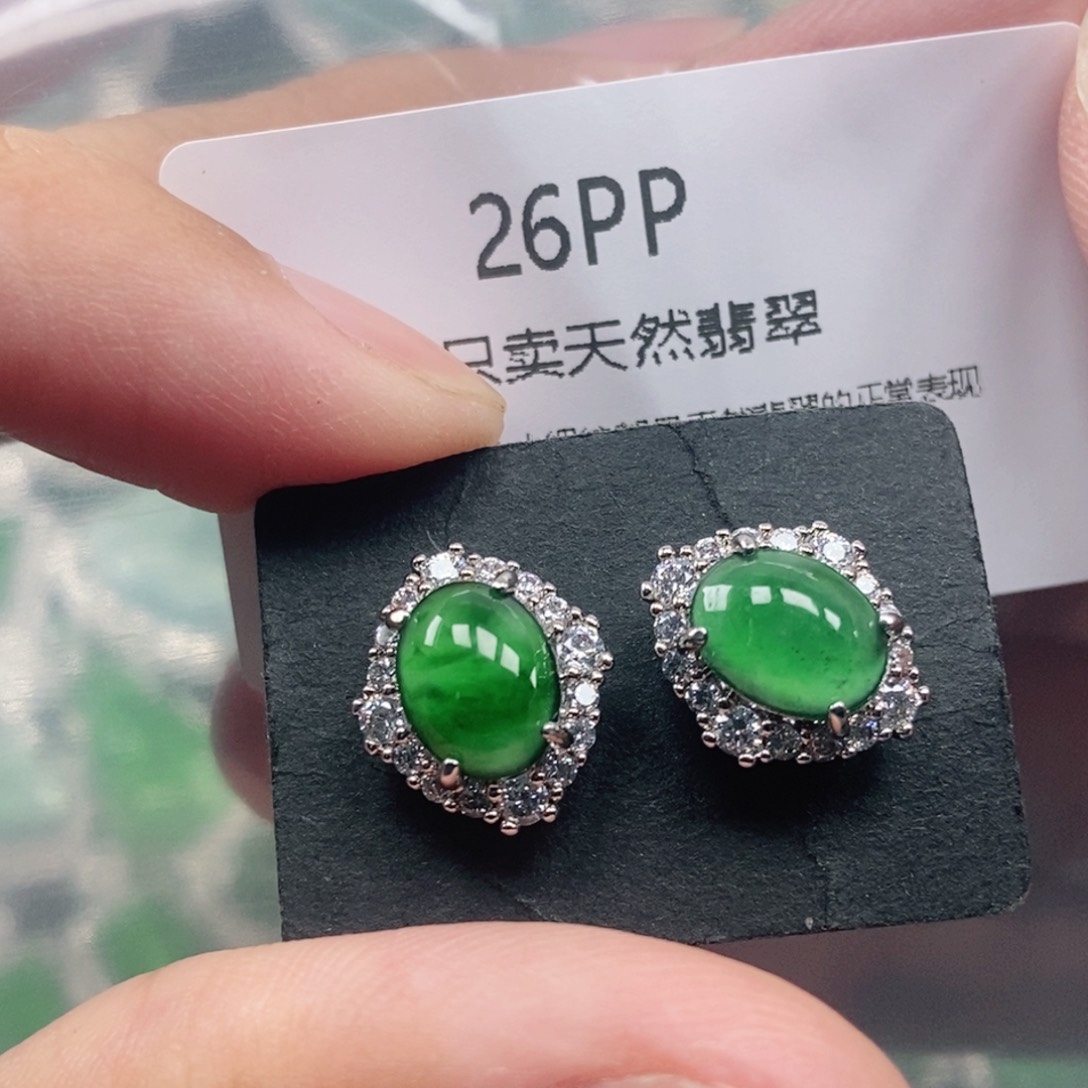 【闪购商品】颈饰未镶嵌翡翠