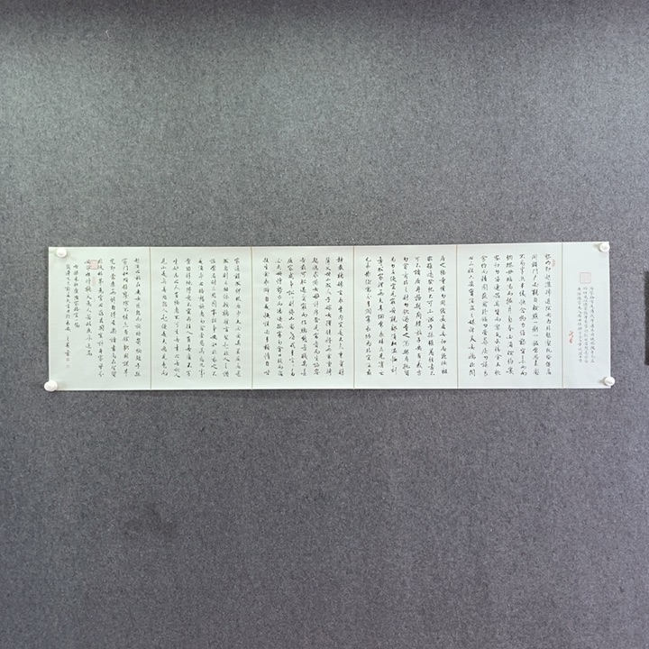 书法书法作品多次参加全国