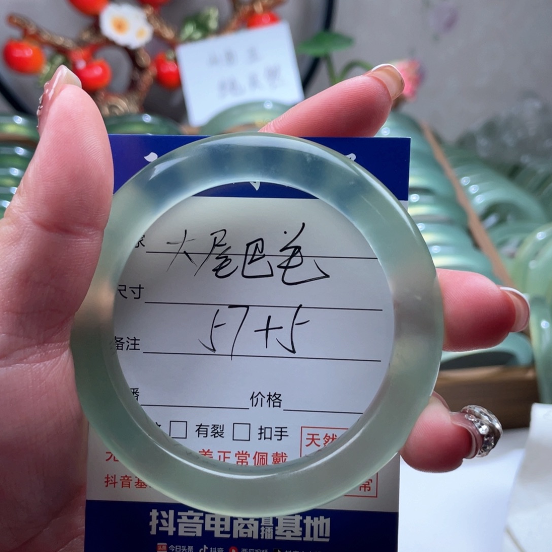 【闪购商品】蛇纹石玉手镯未镶嵌大**毛