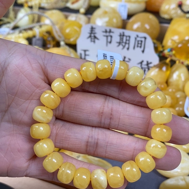 琥珀颈饰未镶嵌单圈