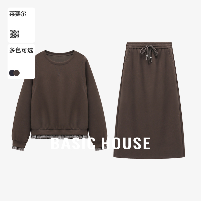 Basic House/百家好早秋时尚休闲百搭简约运动套装-B0625B5JXX2