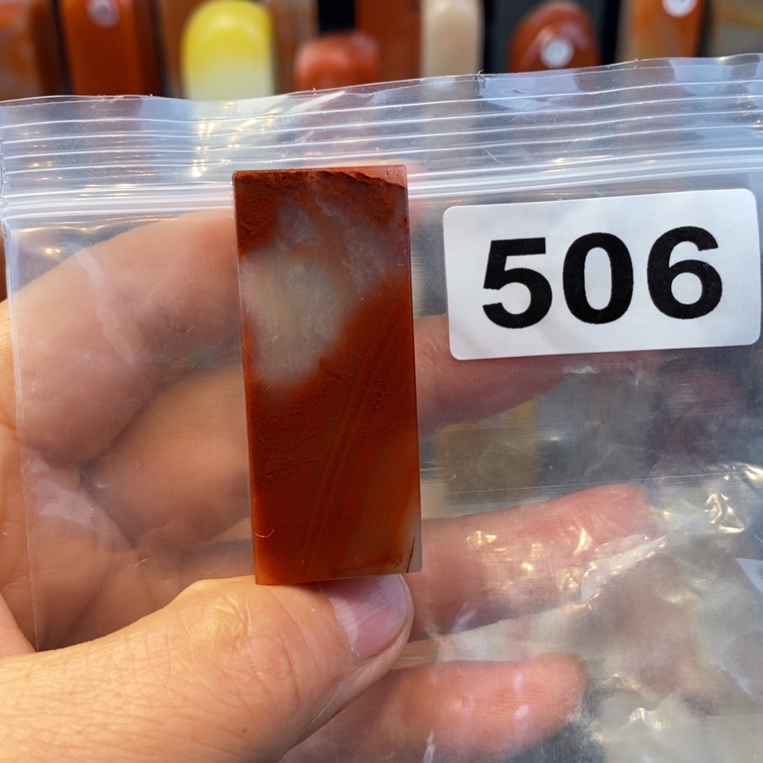 老挝石2.0.2.0.4.3。   