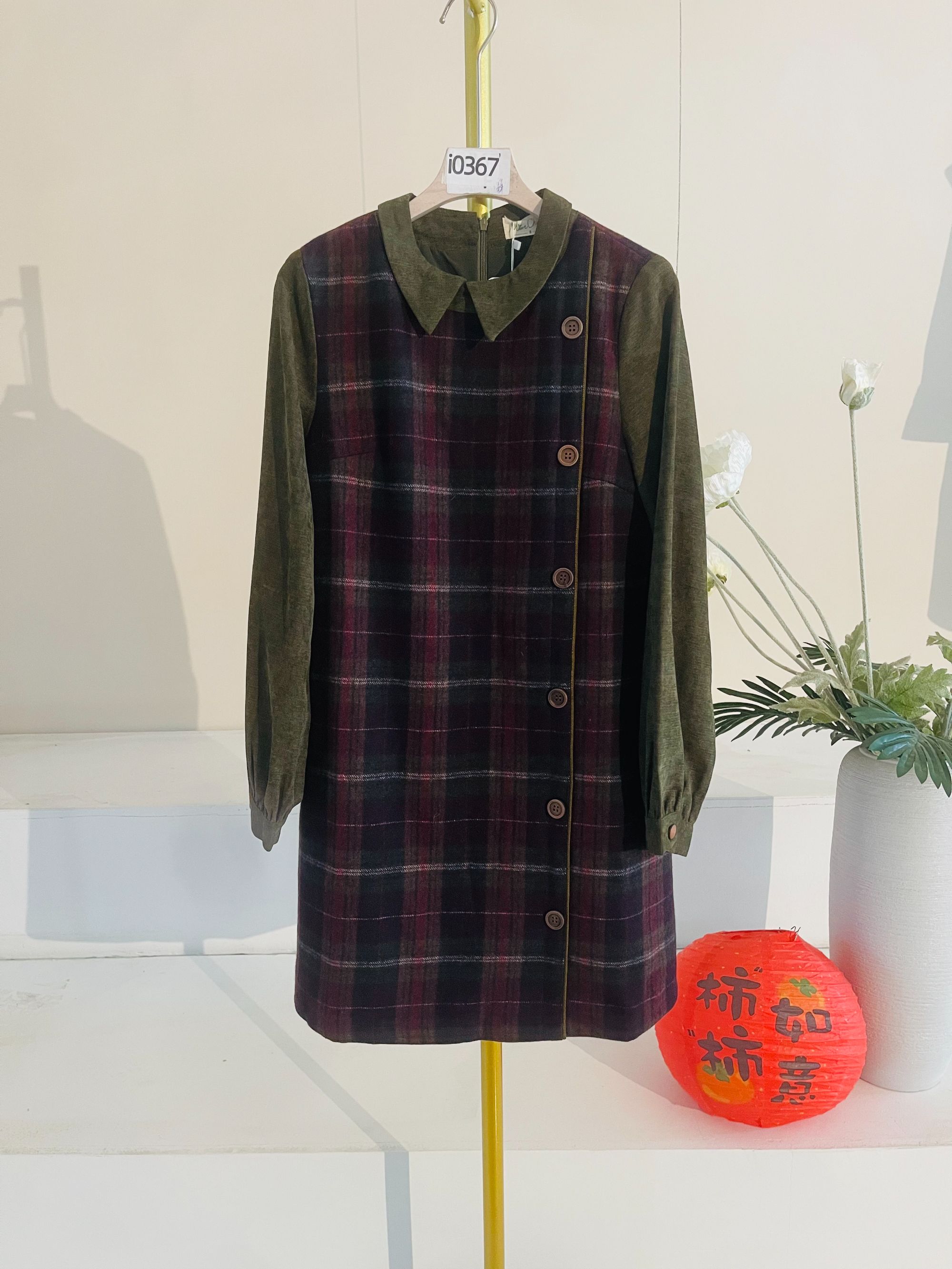 【大飞自营】i 0367 春款显瘦裙长袖裙子宽松百搭休闲