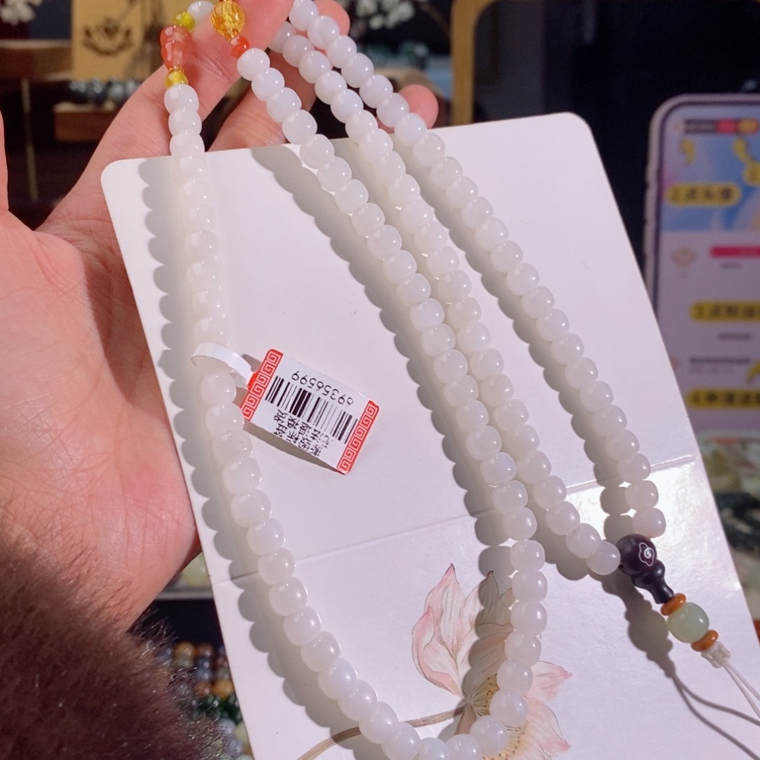 和田玉手串多样性拍一发一未镶嵌