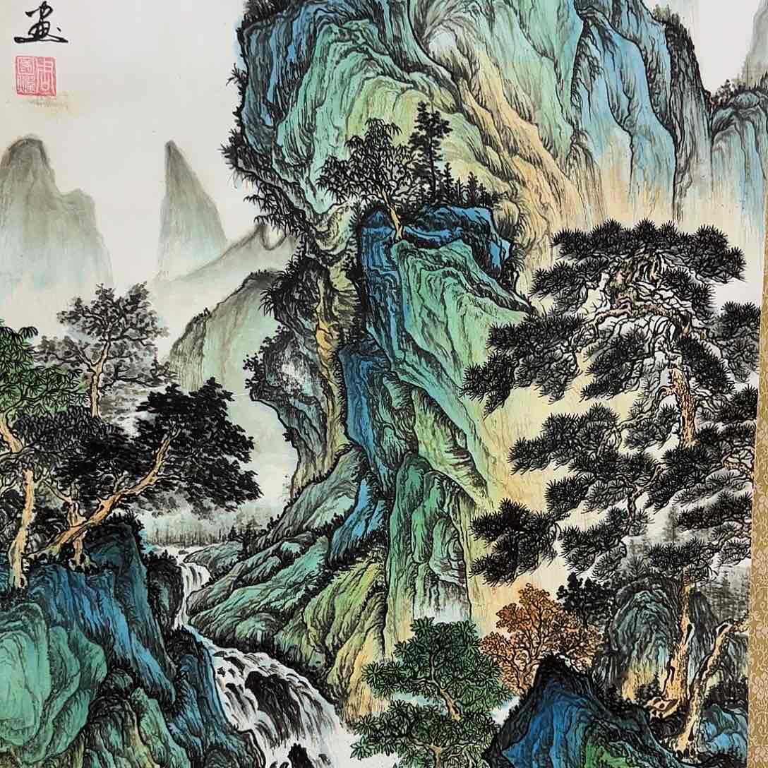 国画QA原创山水作品！带证书！限购一单