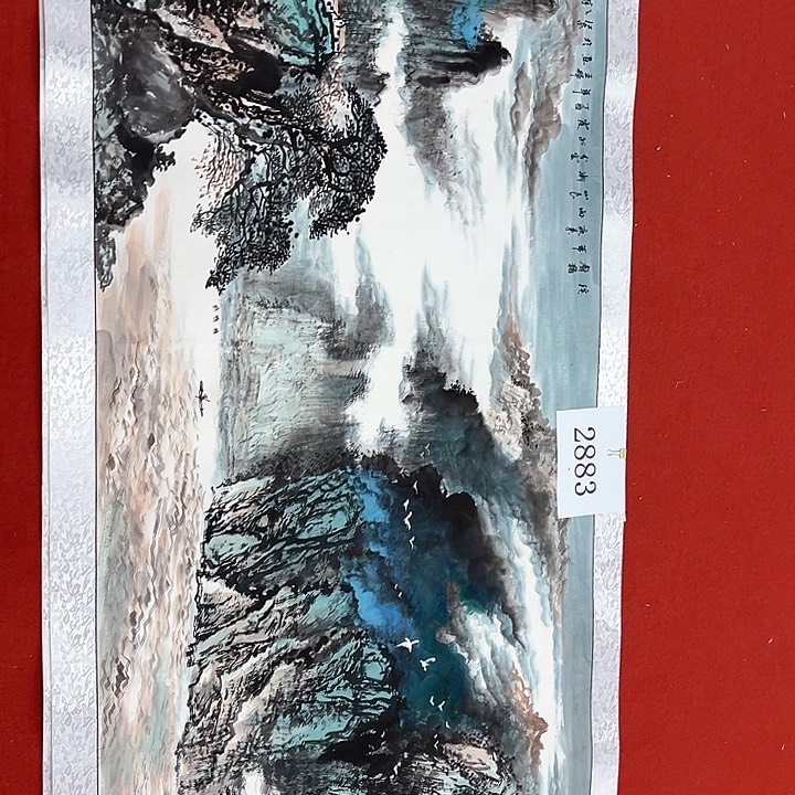 国画新年愿望希望大家身体健康平安