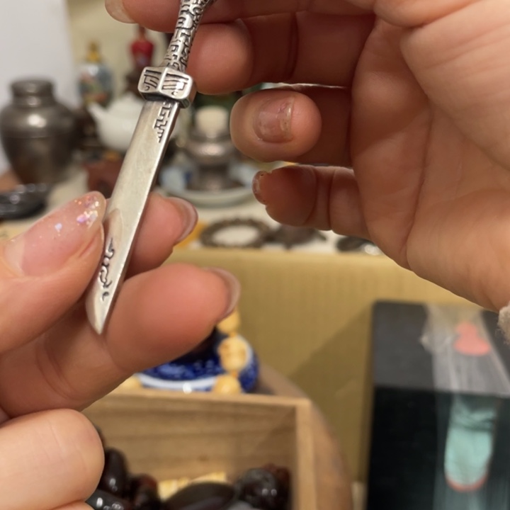 紫砂茶杯吉祥如意哈哈哈哈哈