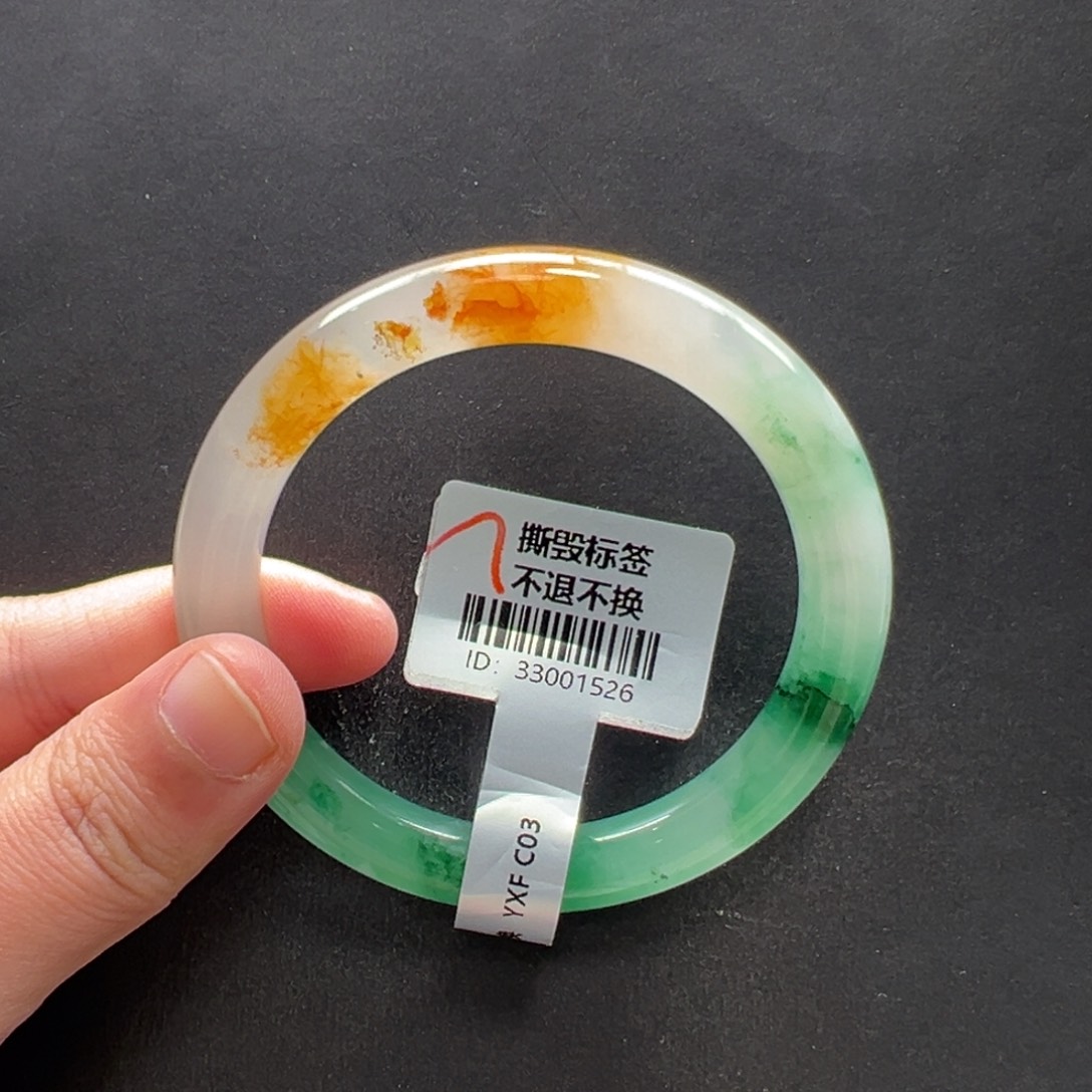 石英质玉未镶嵌手镯+小涵53.4