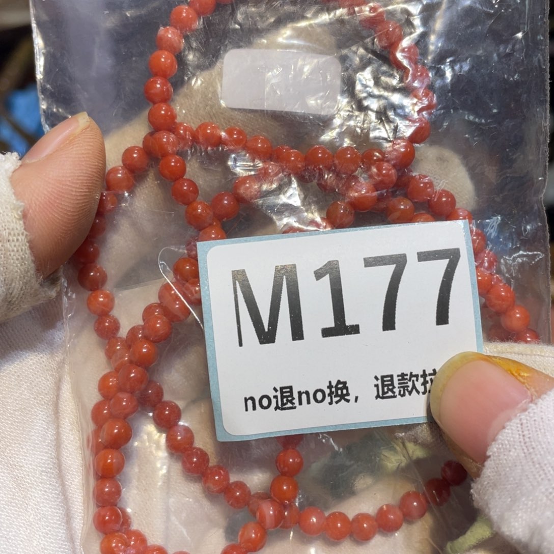 跨***2陶瓷闲云直播火爆热卖