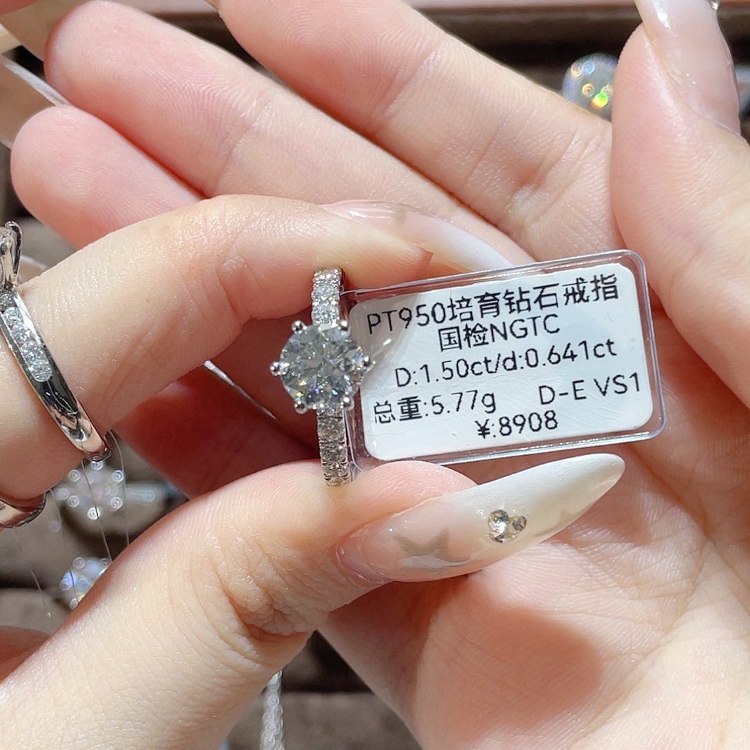 铂Pt950镶嵌实验室培育钻石