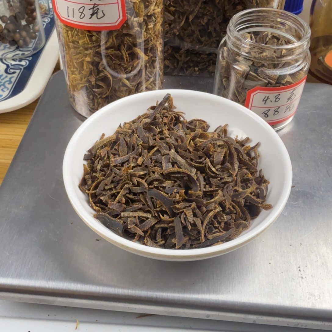 自***在乌身叶老白棋老料