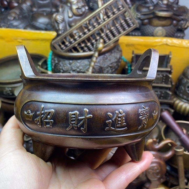 铜铜铜铜铜铜铜铜铜