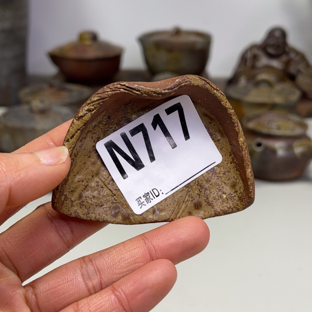 备前烧作品（陶古