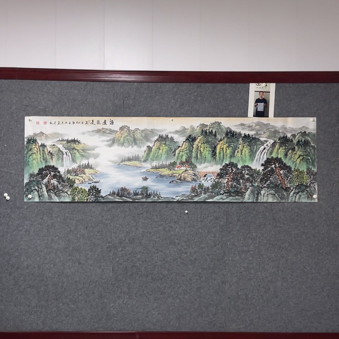 国画八尺对开238.69画芯 捡漏