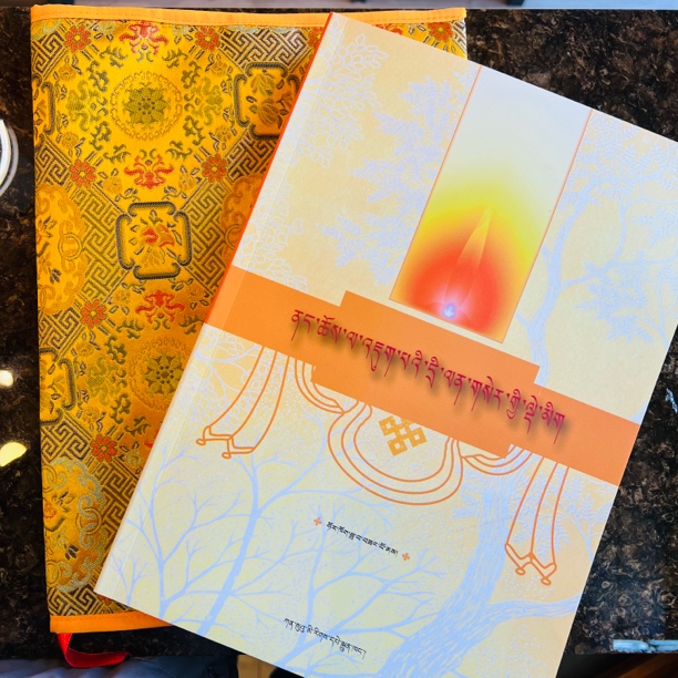 书皮。  ￼角落商店