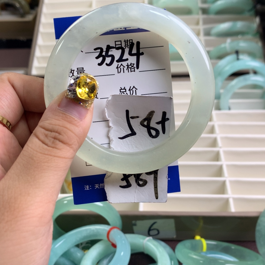 蛇纹石玉未镶嵌手镯3524