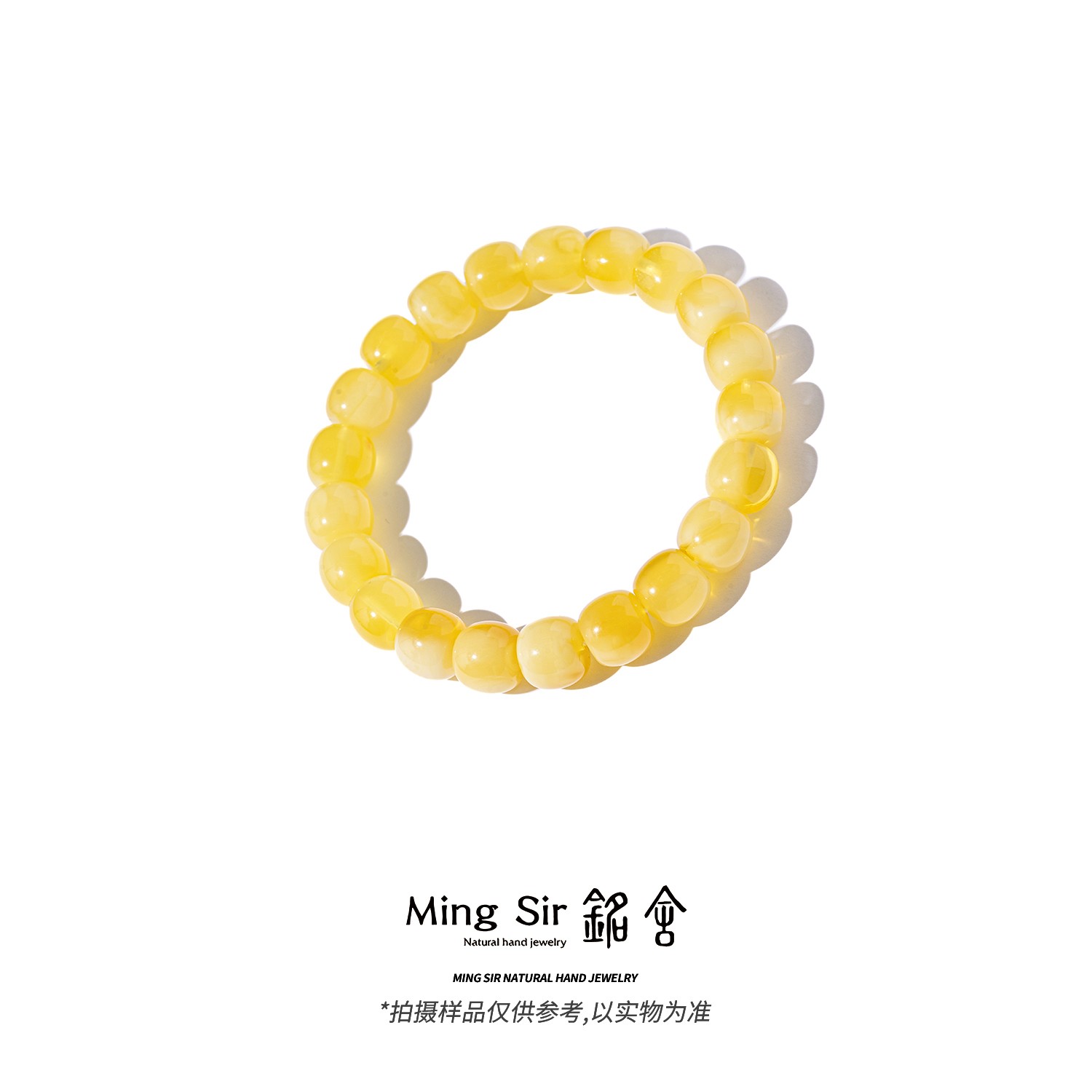 【铭舍 2025新春限定云端妖花VVS】蜜蜡老型精工极限弧手串