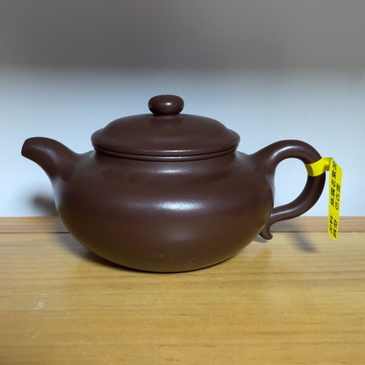 茶壶紫砂宜兴紫砂壶