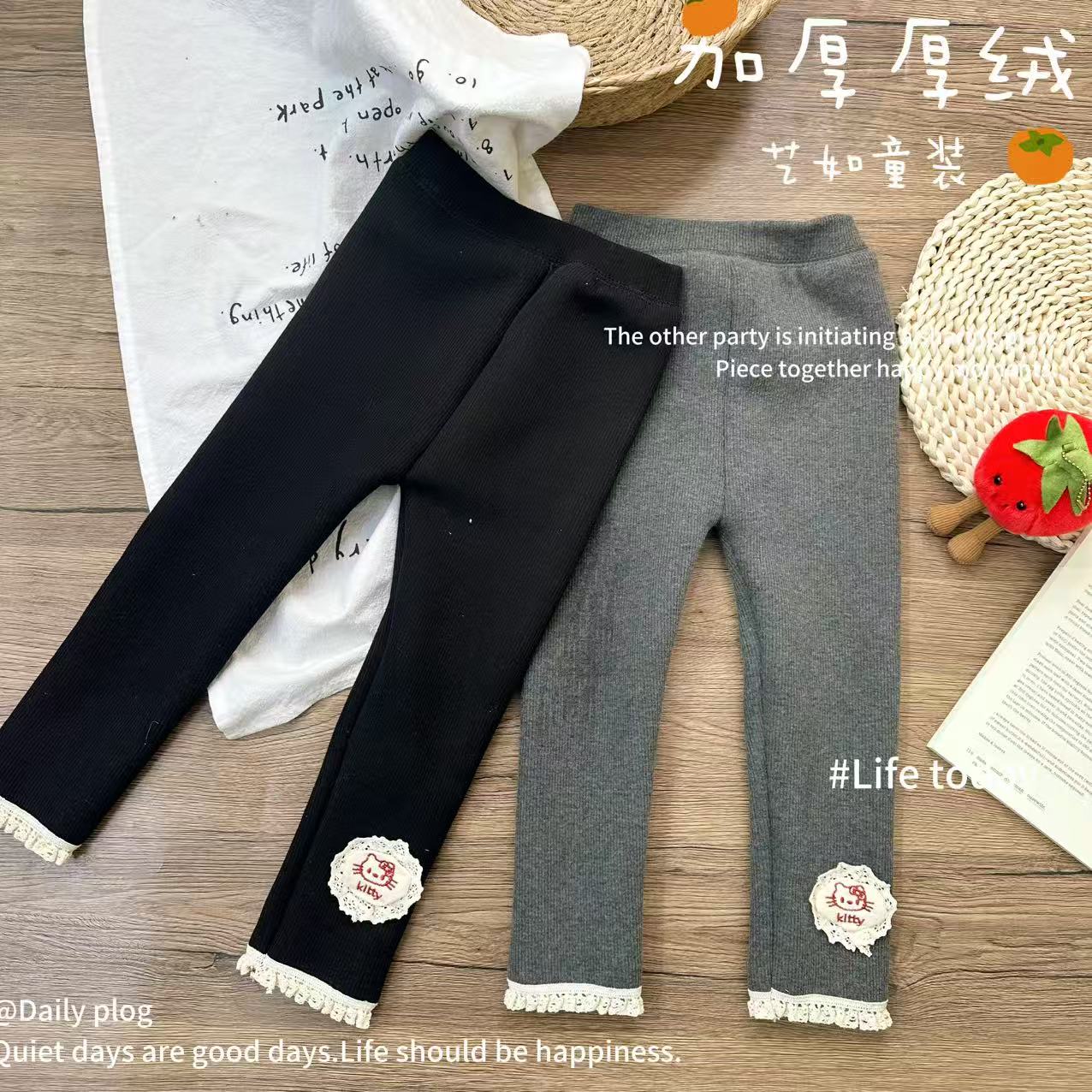 【800克无骨包腰】2025冬季上新女童凯蒂猫百搭加绒打底裤D-H756