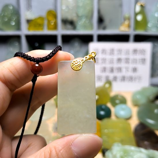 幽****岫玉未镶嵌吊坠(不含链)