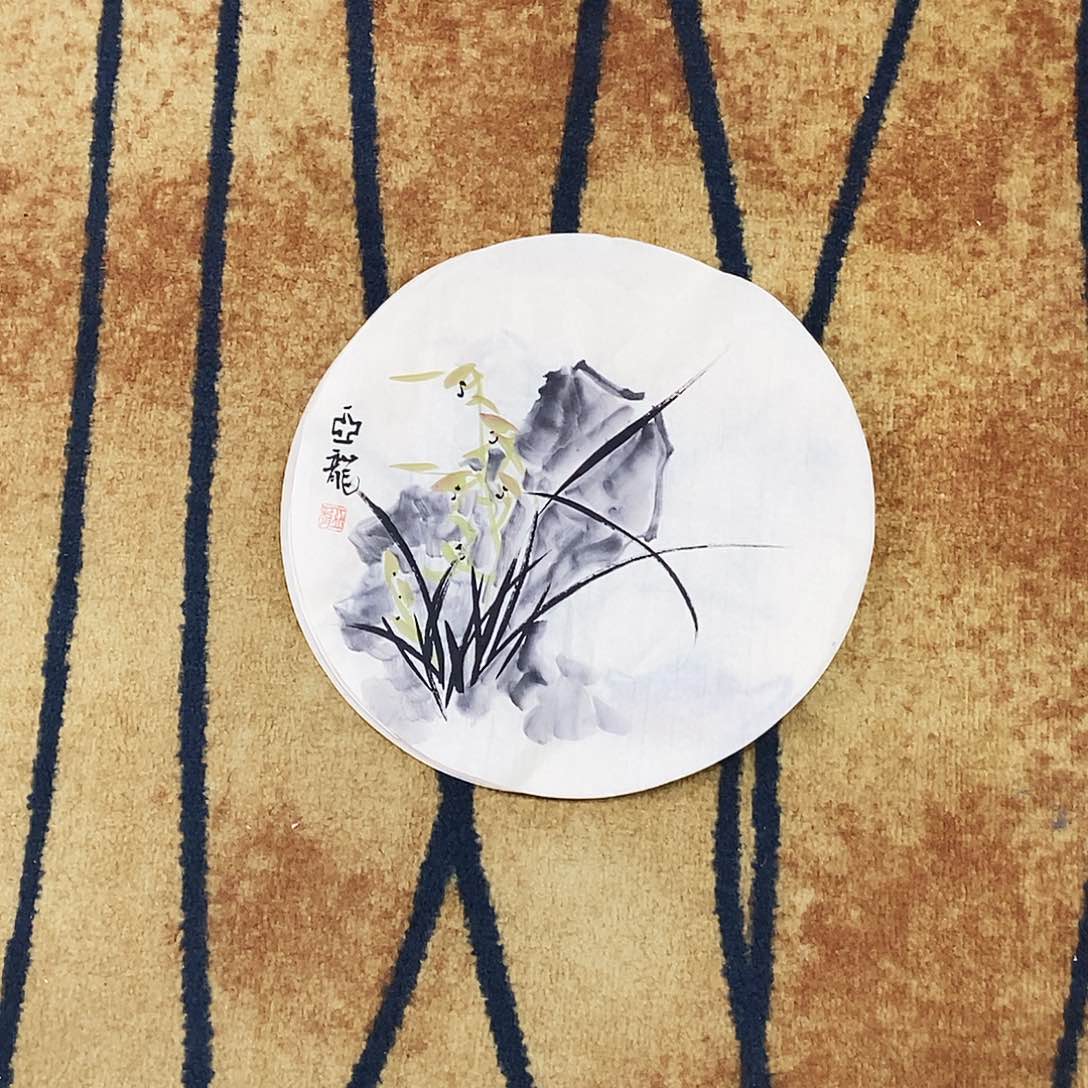 国画米亚龙32收购画心