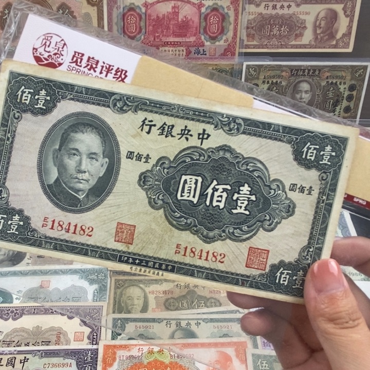 冠号随机原票一张。              