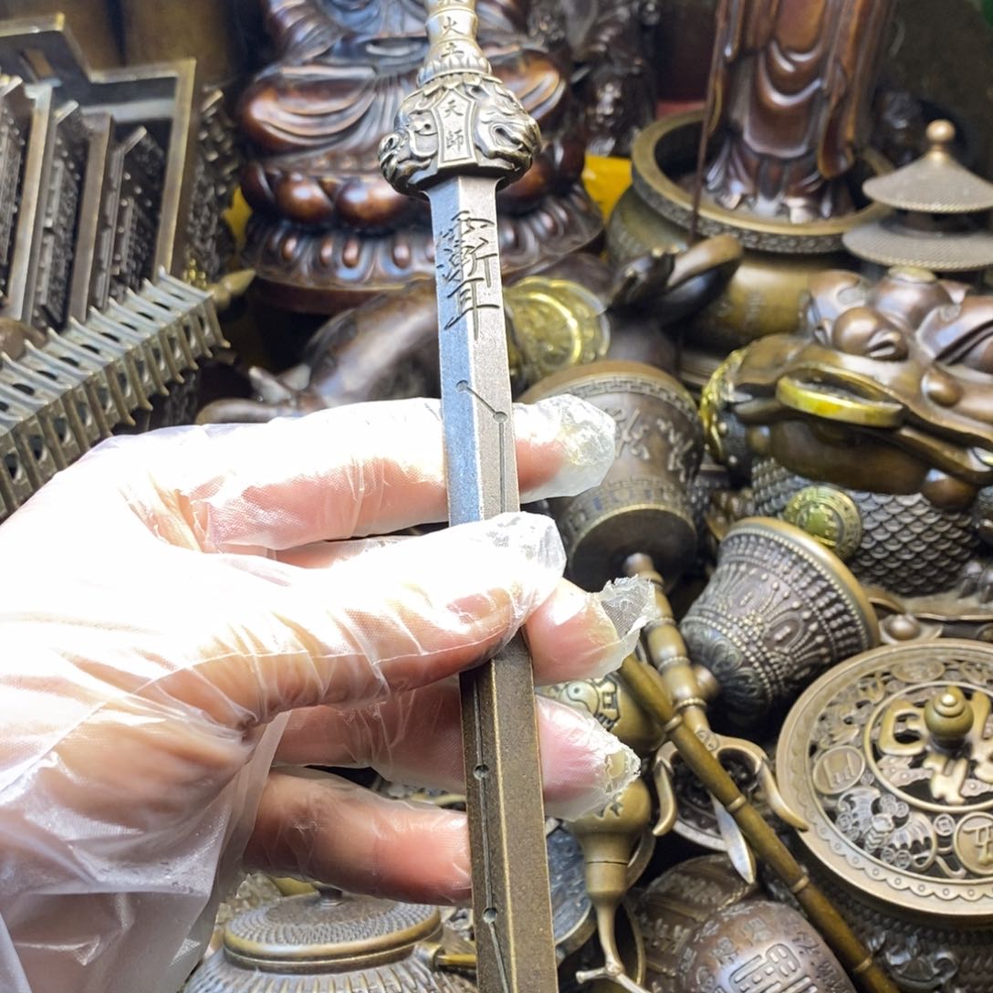 铜器铜器铜器铜器