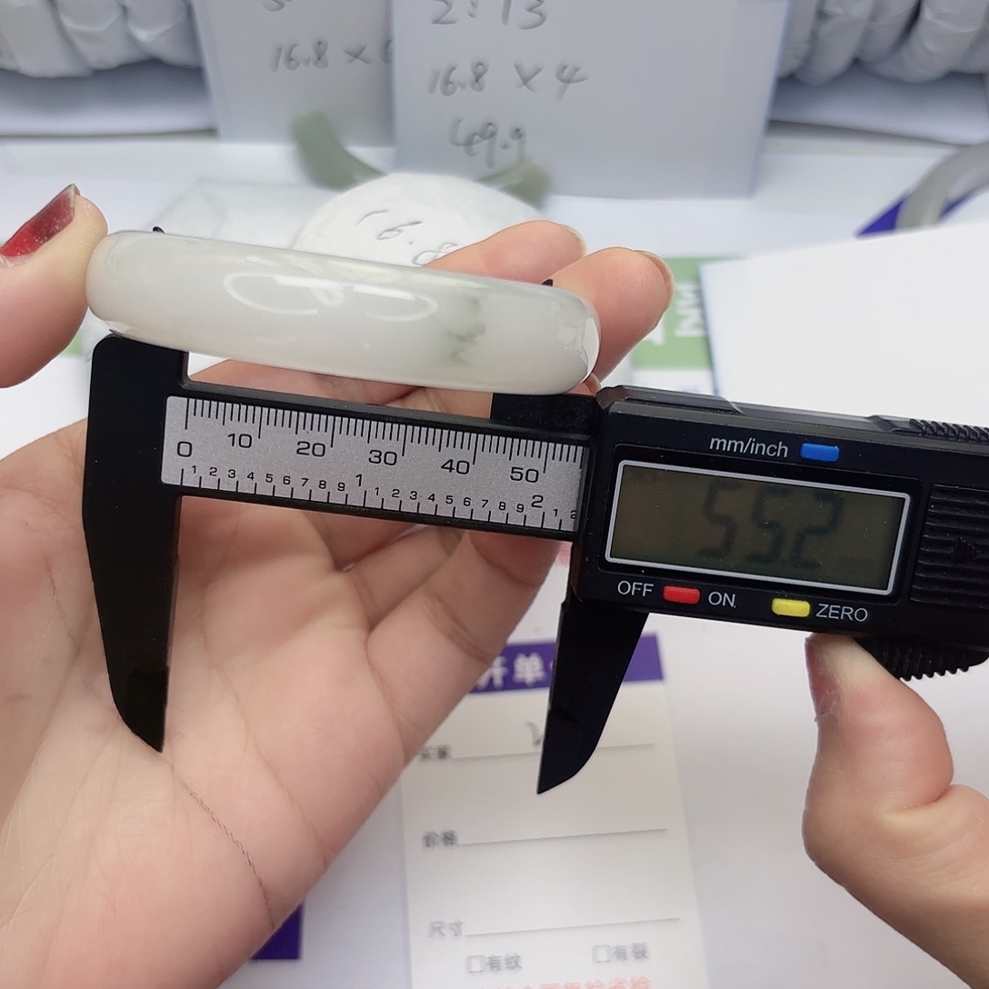 石英质玉未镶嵌手镯24/5554