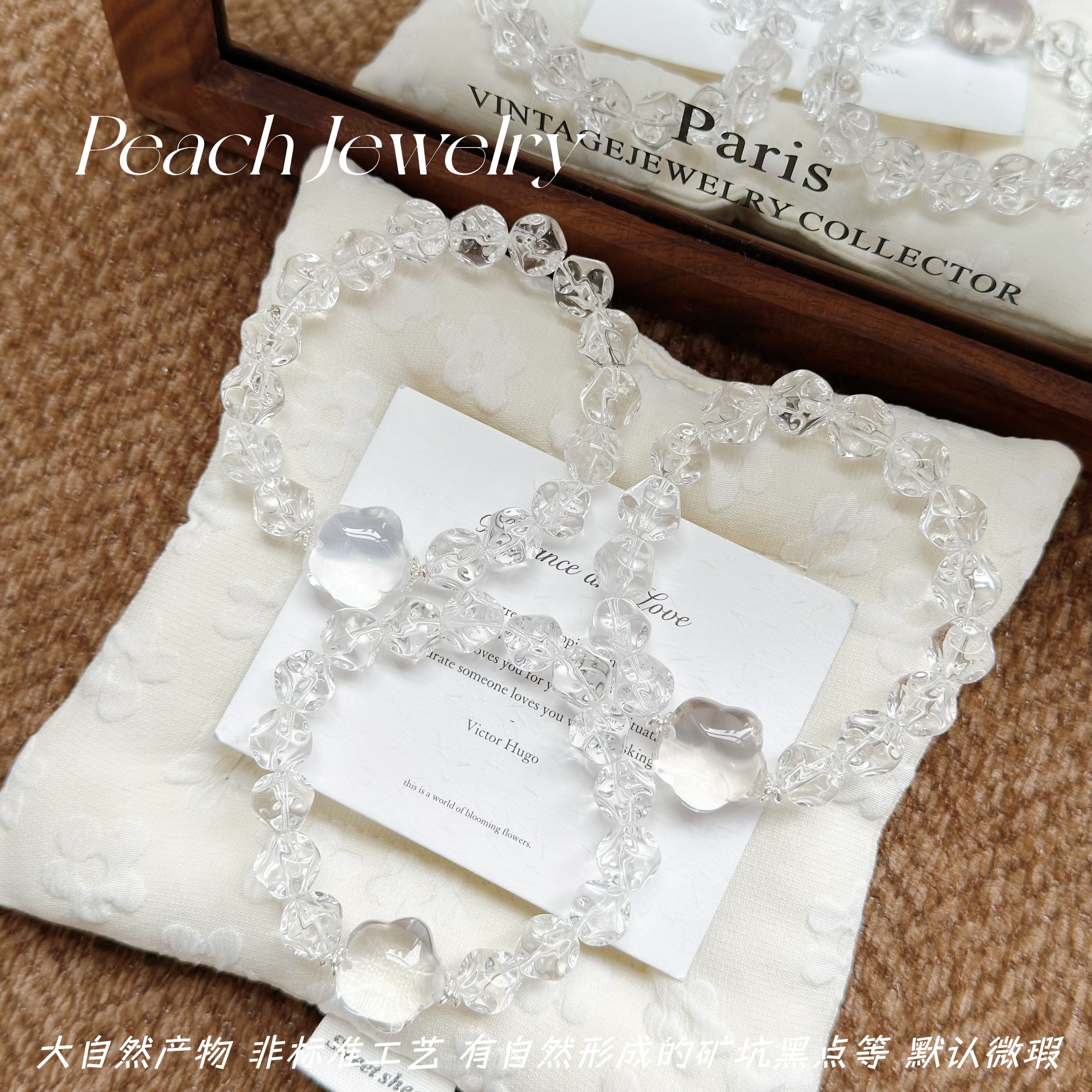 S925银白水晶奶酪无相星星手链 XL1120 多样性发一颜色微差