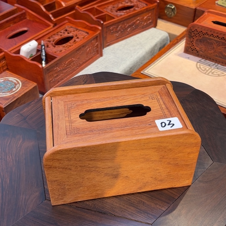 木缅花纸巾盒长19