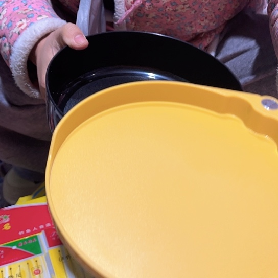 黑黄拉饵盘一套带一线磁磁盘