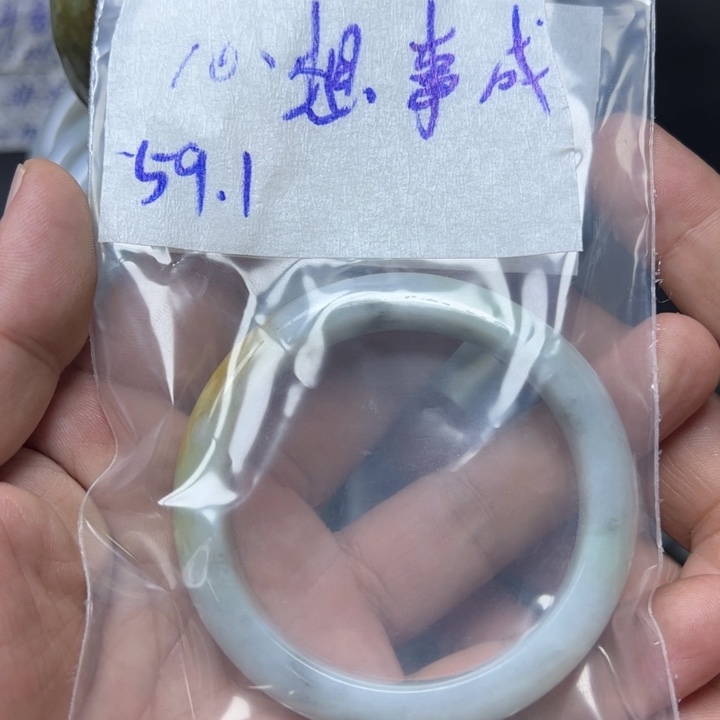 未镶嵌定制翡翠翡翠