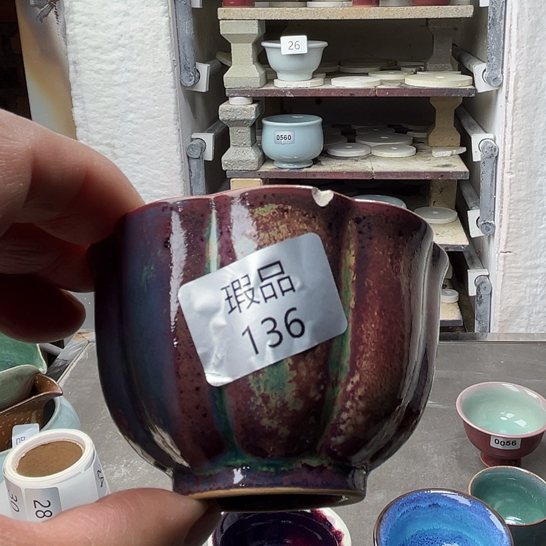 摆件陶窑口自销原矿钧瓷