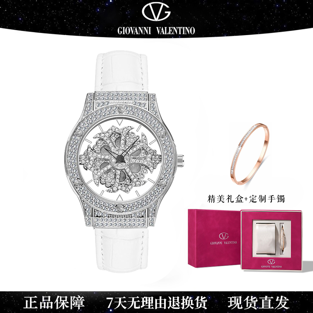 卓凡尼·华伦天奴新款【克罗星系列】时来运转优雅气质女士腕表GV204