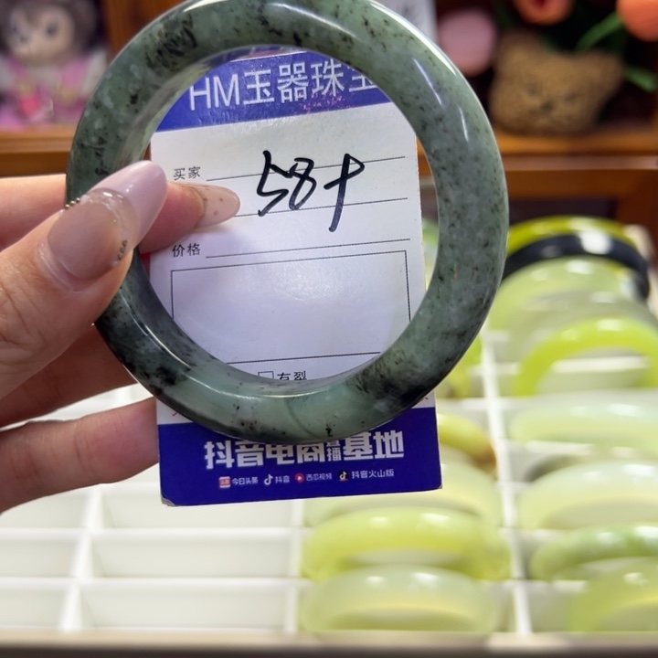 蛇纹石玉未镶嵌手镯951