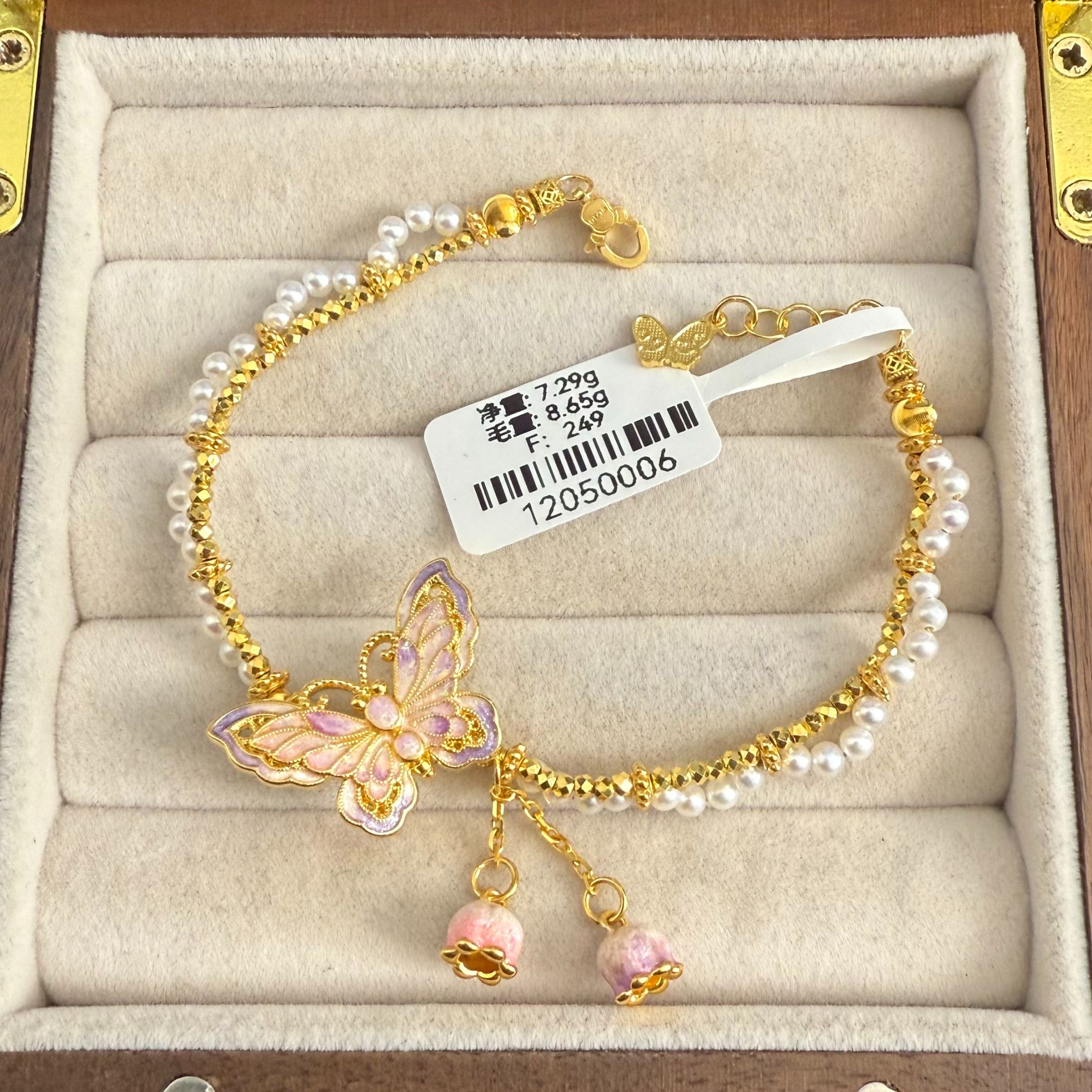 足金999珐琅彩蝴蝶铃兰花珍..珠手链  12050006