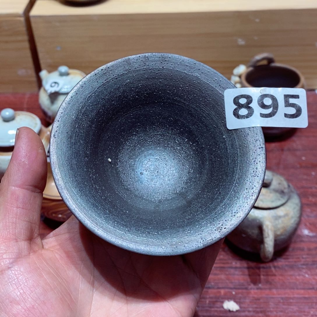 柴烧茶具陶瓷杯子祝大家新年吉祥