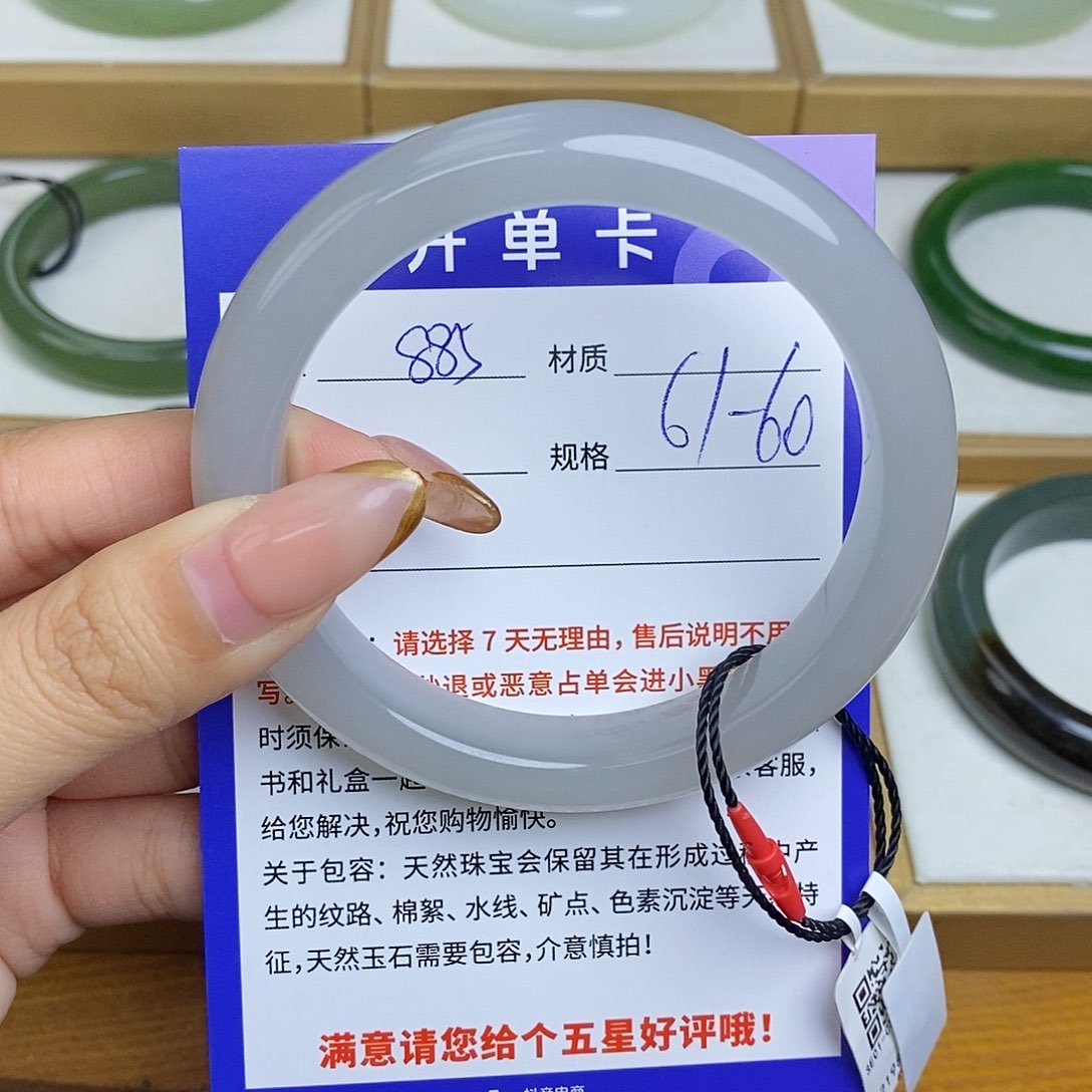 和田玉手镯未镶嵌桃****生Bm 