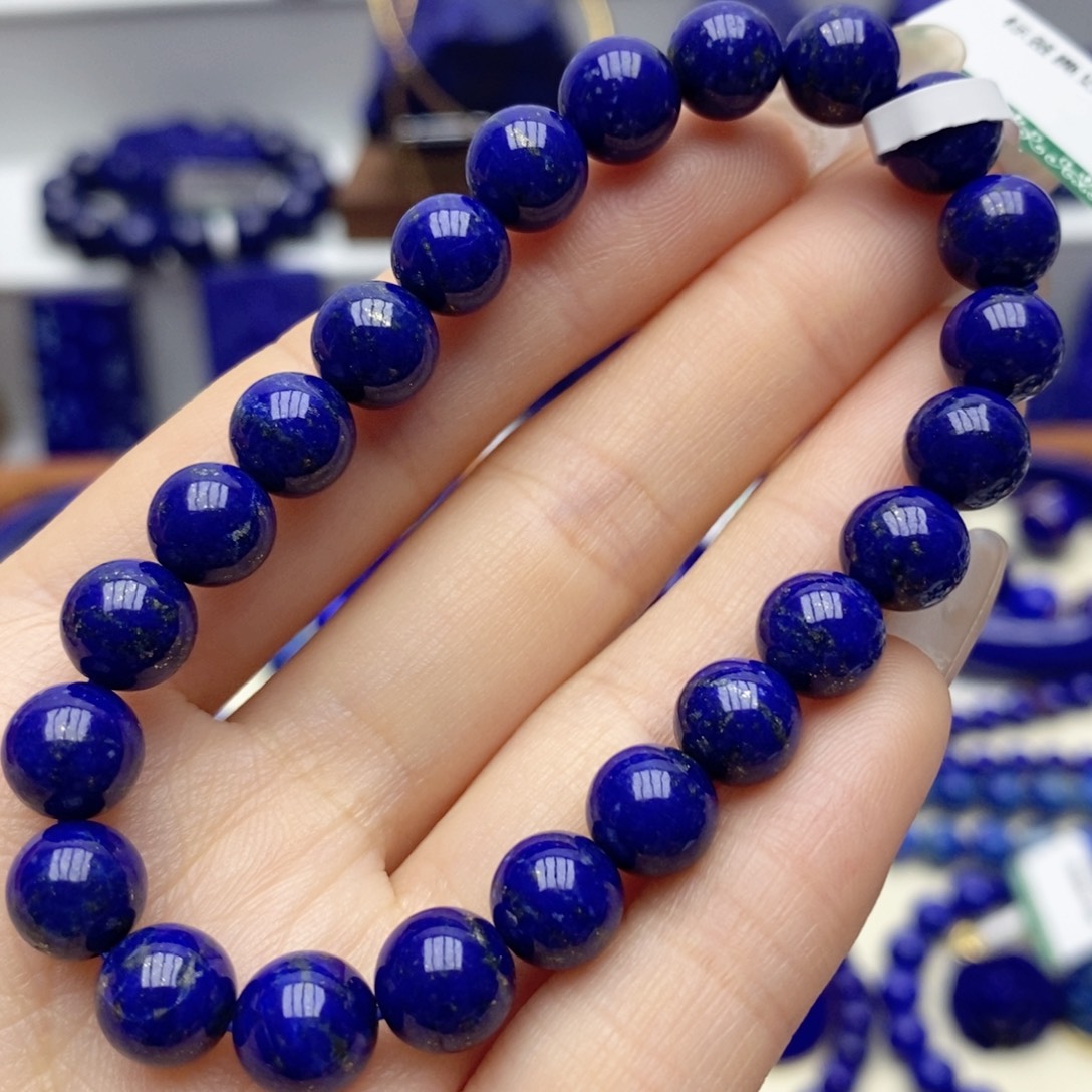 A***）青金石未镶嵌手链