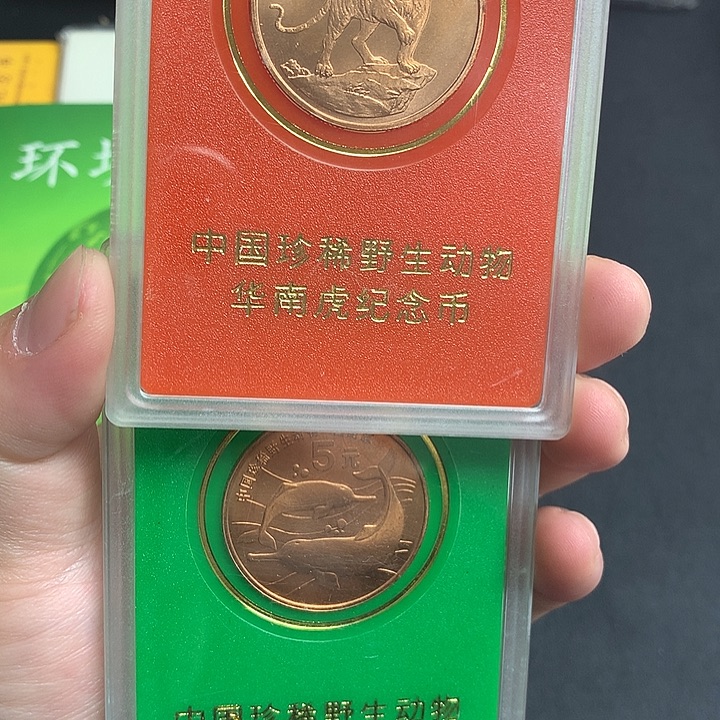 其他普通金属虎豚盒
