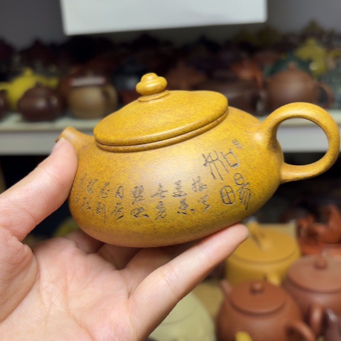 甄选宜兴本土紫砂壶