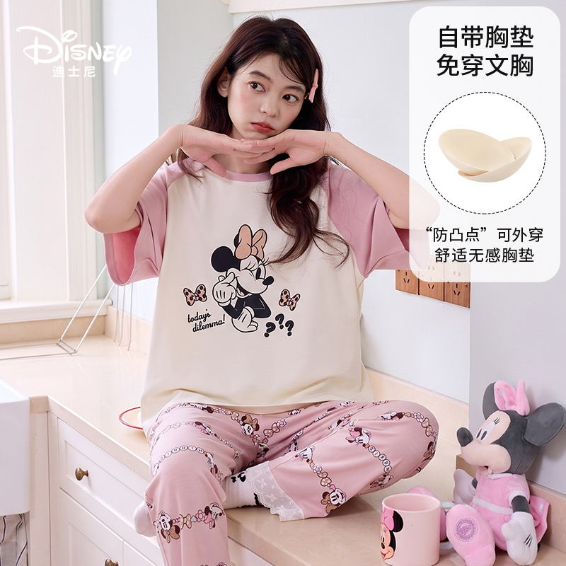 Disney迪士尼夏季套头短袖长裤带胸垫纯棉卡通动漫少女家居服0520