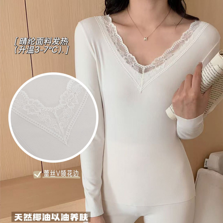 【推荐】女士秋冬保暖套装椰子精油磨毛保暖亲肤～