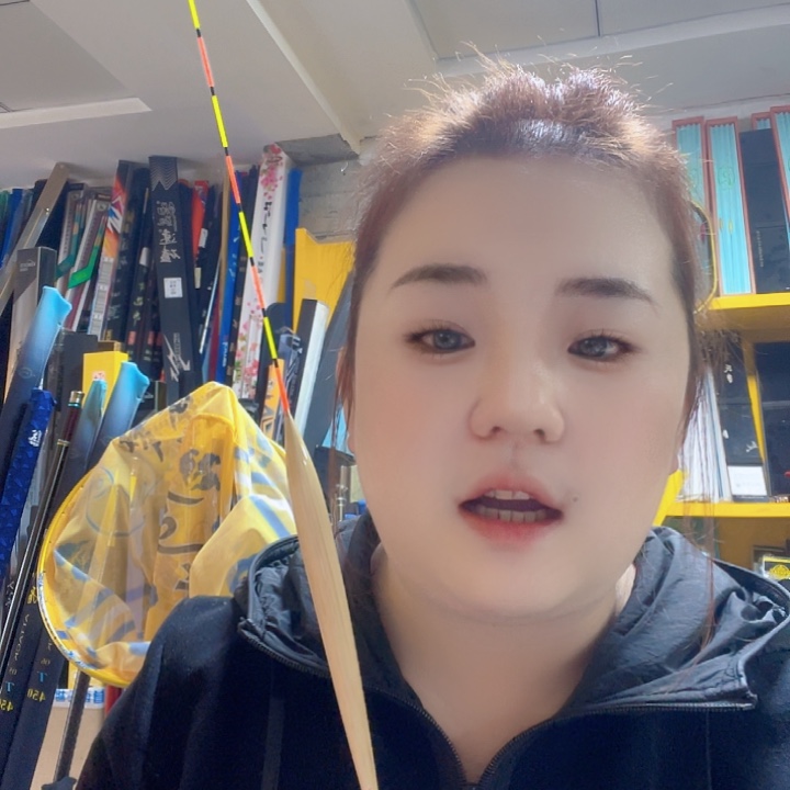 茅草氏芦苇梭子漂吃铅7.5克