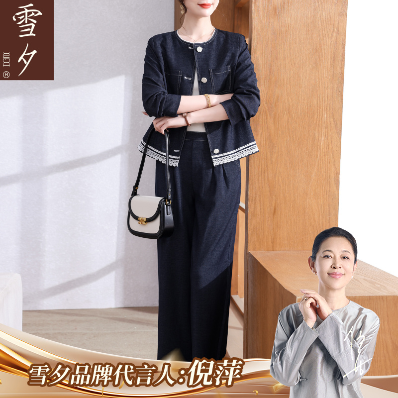 妈妈秋装套装2025新款今年流行的中老年女装减龄洋气上衣服两件套