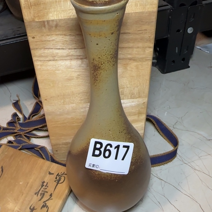 备前烧作品备前烧