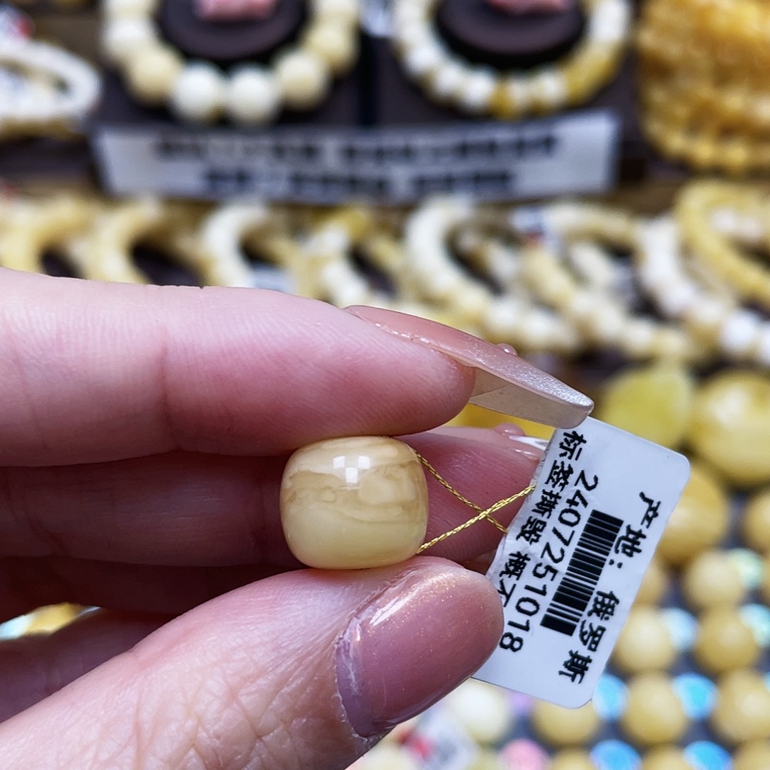 琥珀珠宝奇石未镶嵌12×10.6mm