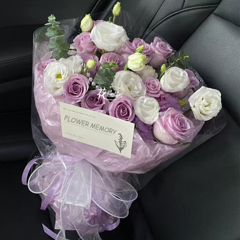 “紫’属于你【13朵紫玫瑰小香风花束 】送女朋友闺蜜老婆对象约会求婚花束鲜花订花同城配送小时达